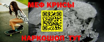 скорость Лесосибирск