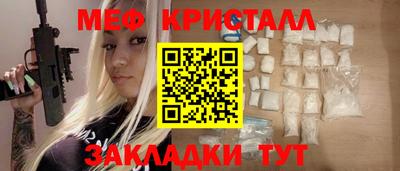 кокс Ликино-Дулёво