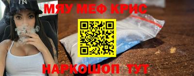 кокс Ликино-Дулёво