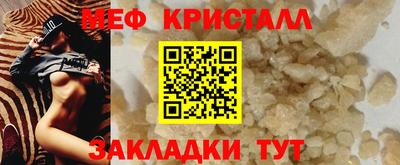 ГАЛЛЮЦИНОГЕННЫЕ ГРИБЫ Ливны