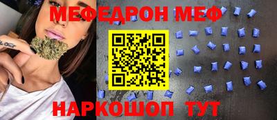 ГАЛЛЮЦИНОГЕННЫЕ ГРИБЫ Ливны