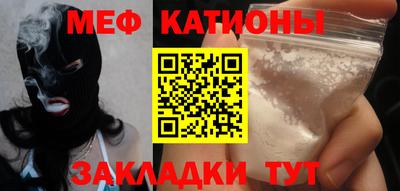 скорость Лесосибирск