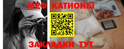 кокс Ликино-Дулёво