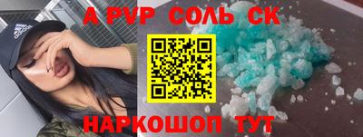 ГАЛЛЮЦИНОГЕННЫЕ ГРИБЫ Ливны