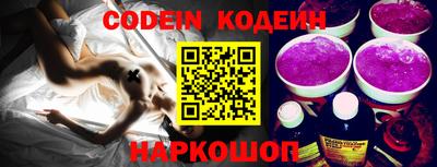 ГАЛЛЮЦИНОГЕННЫЕ ГРИБЫ Ливны