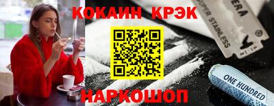 скорость Лесосибирск