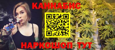 кокс Ликино-Дулёво