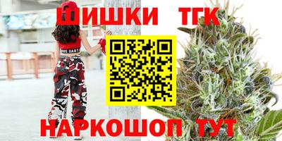 скорость Лесосибирск