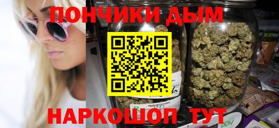 кокс Ликино-Дулёво