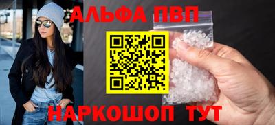 скорость Лесосибирск