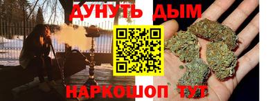 ГАЛЛЮЦИНОГЕННЫЕ ГРИБЫ Ливны