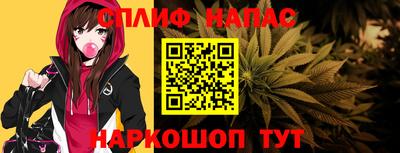 скорость Лесосибирск