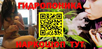 ГАЛЛЮЦИНОГЕННЫЕ ГРИБЫ Ливны