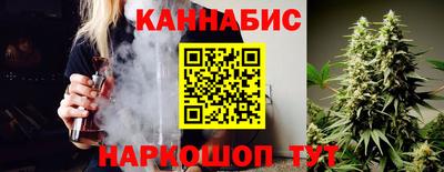 скорость Лесосибирск