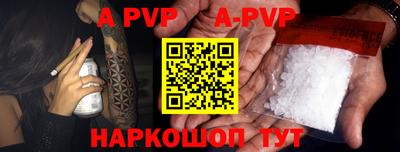 кокс Ликино-Дулёво