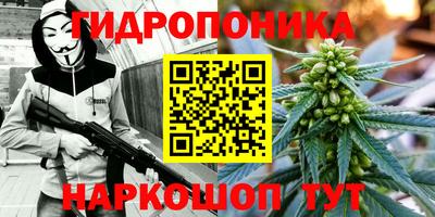 кокс Ликино-Дулёво