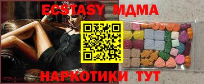 кокс Ликино-Дулёво