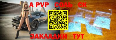 ГАЛЛЮЦИНОГЕННЫЕ ГРИБЫ Ливны