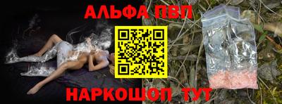 кокс Ликино-Дулёво