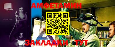 ГАЛЛЮЦИНОГЕННЫЕ ГРИБЫ Ливны