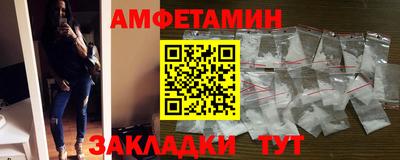 скорость Лесосибирск
