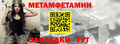 скорость Лесосибирск