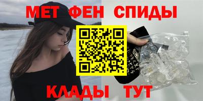 кокс Ликино-Дулёво