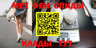 ГАЛЛЮЦИНОГЕННЫЕ ГРИБЫ Ливны
