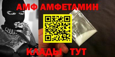 ГАЛЛЮЦИНОГЕННЫЕ ГРИБЫ Ливны