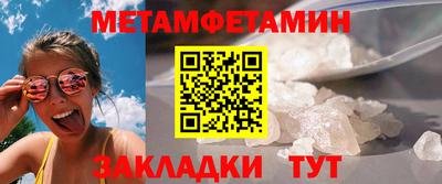 кокс Ликино-Дулёво