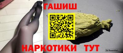 скорость Лесосибирск