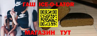 скорость Лесосибирск