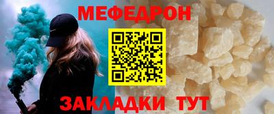 скорость Лесосибирск