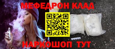 ГАЛЛЮЦИНОГЕННЫЕ ГРИБЫ Ливны