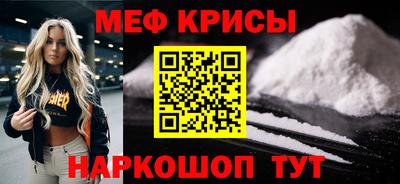 скорость Лесосибирск