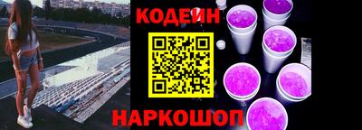 ГАЛЛЮЦИНОГЕННЫЕ ГРИБЫ Ливны