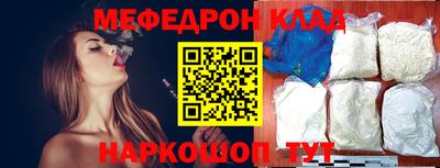 ГАЛЛЮЦИНОГЕННЫЕ ГРИБЫ Ливны