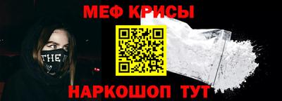 ГАЛЛЮЦИНОГЕННЫЕ ГРИБЫ Ливны