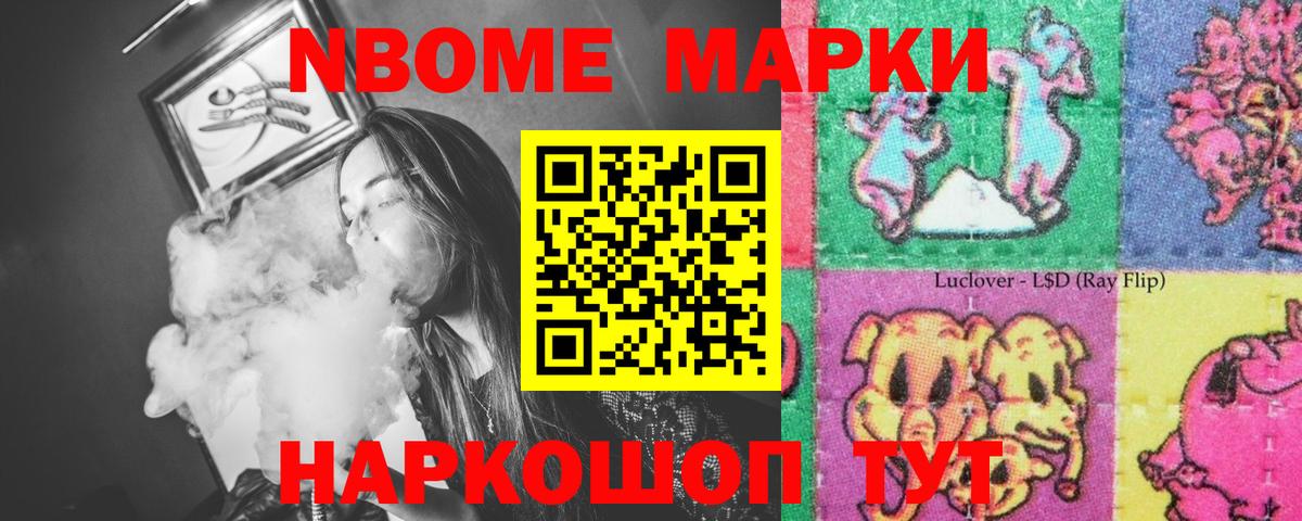 Лсд 25 экстази ecstasy  Вход с VPN  ЛСД экстази  Южноуральск  LSD-25 экстази кислота 